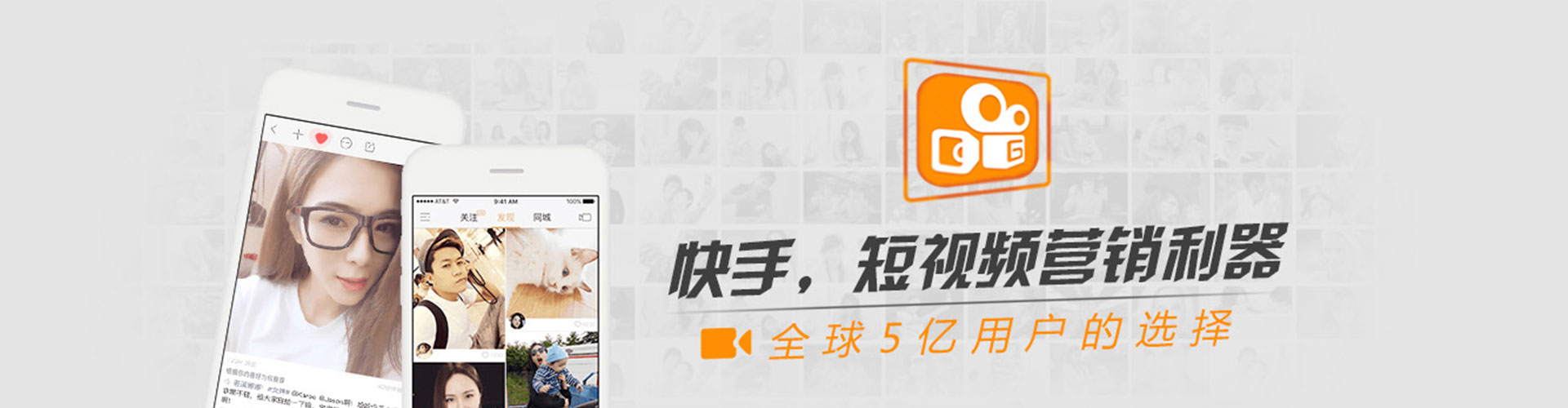 寿阳信息流竞价