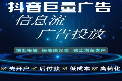 SEM托管代运营案例：精准营销策略