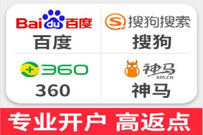 短视频信息流在电商领域的应用：淘宝直播案例